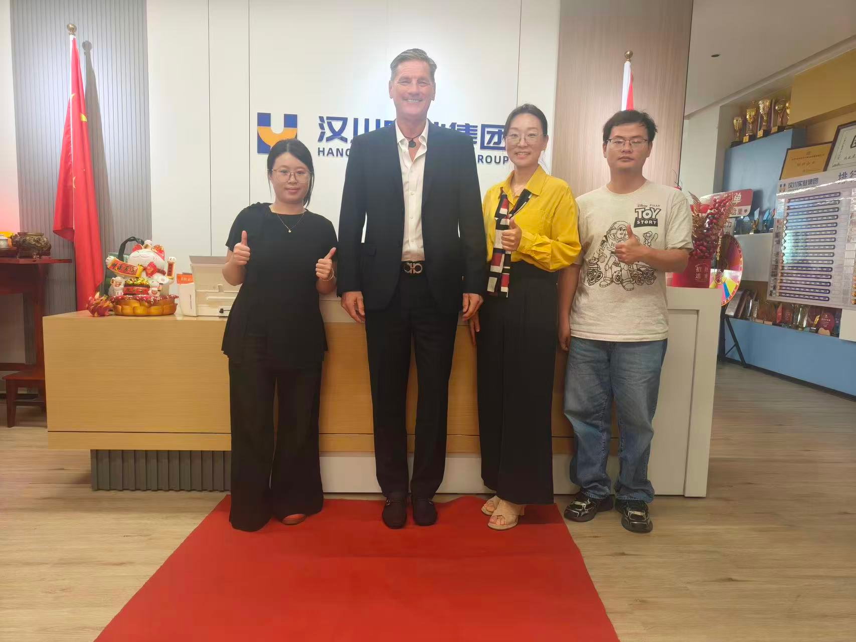Jeffrey Moore on-site with Hanchuan Industrial Group partner team